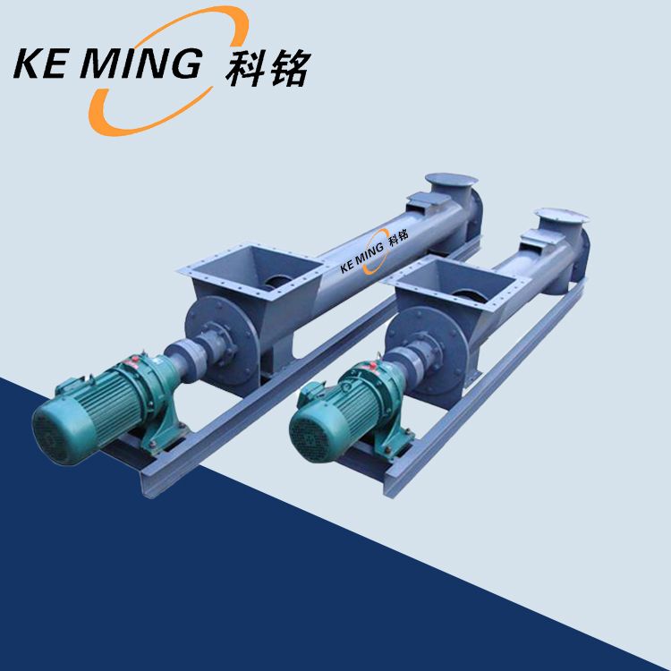 管式水冷螺旋輸送機(jī)