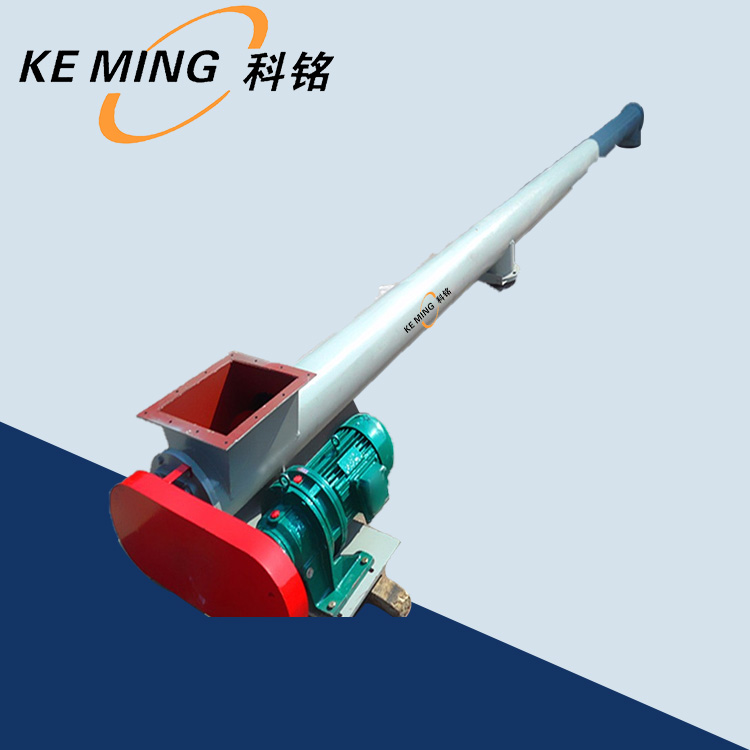 粉體管式螺旋輸送機