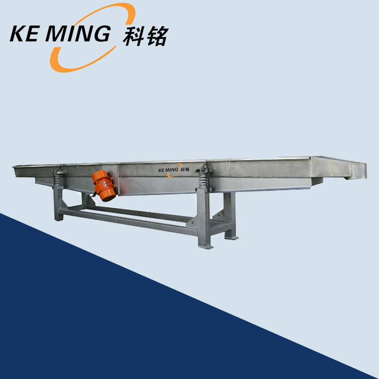 SZG振動輸送機