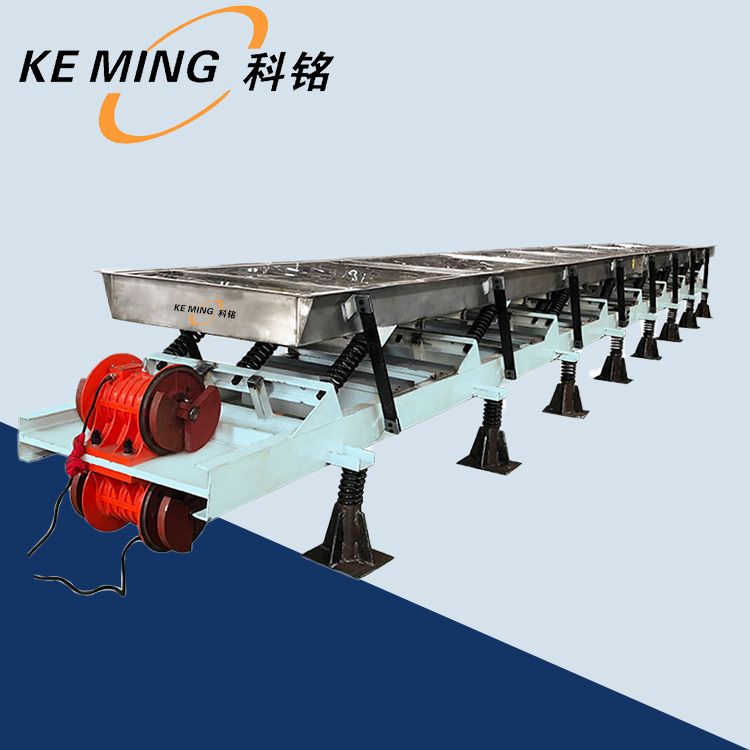 板簧輸送機