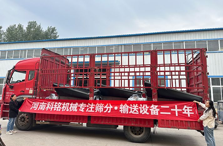 科銘機械U300帶料倉一體式螺旋輸送機發(fā)往山西某煤礦企業(yè)